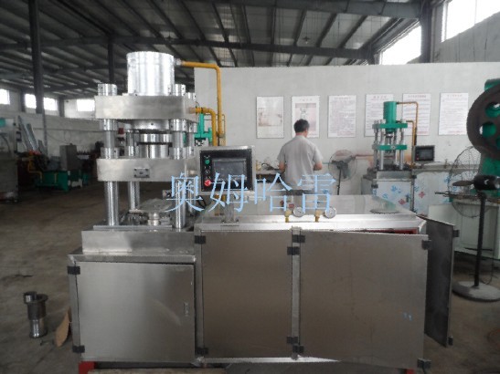 什么是粉末成型机 